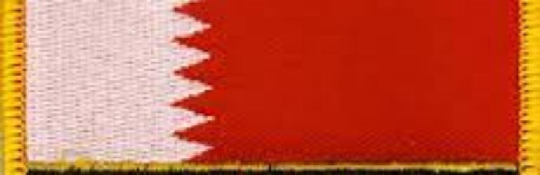 Bahrain Patches